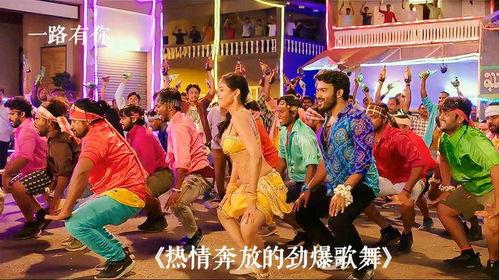 香港劲爆料理歌舞视频,香港街头热力四溢，动感十足！