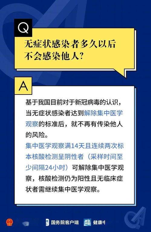 新闻爆料找谁权威解答呢,权威解答专家指引  第1张