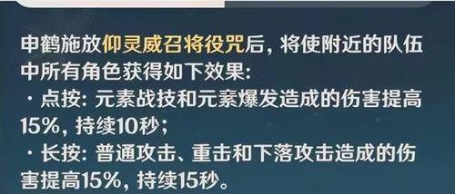 云堇爆料视频,娱乐圈幕后真相大曝光  第2张