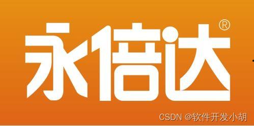 香港爆料永倍达最新消息,揭秘企业内幕与市场动态”  第3张